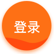 奇赢天下