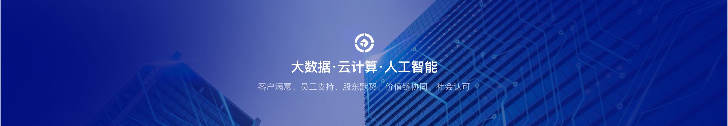 奇赢天下